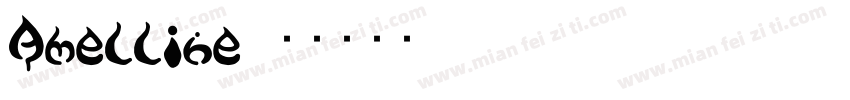 Amelline字体转换