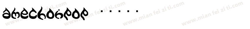 amechonpop字体转换