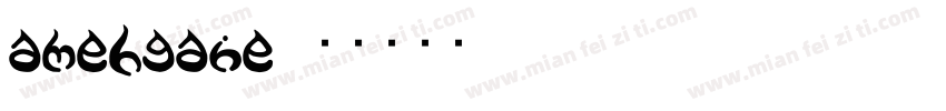 amehgane字体转换