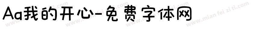 Aa我的开心字体转换
