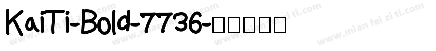 KaiTi-Bold-7736字体转换