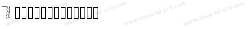 Timessss字体转换