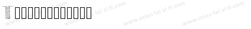 Timmana字体转换