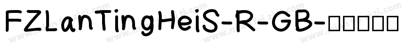 FZLanTingHeiS-R-GB字体转换