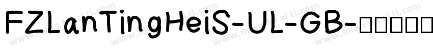 FZLanTingHeiS-UL-GB字体转换