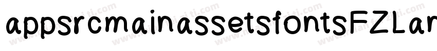 appsrcmainassetsfontsFZLanTing字体转换