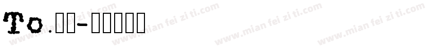 To.芋頭字体转换