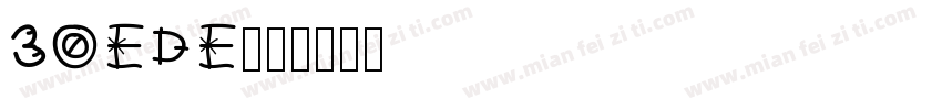 30EDE字体转换