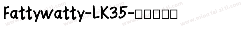 Fattywatty-LK35字体转换