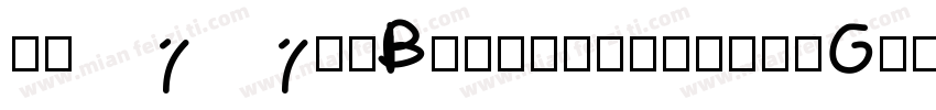 ToppanBunkyuMidashiG字体转换