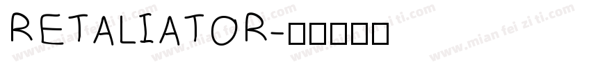 RETALIATOR字体转换