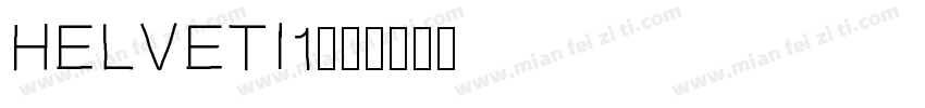 HELVETI1字体转换