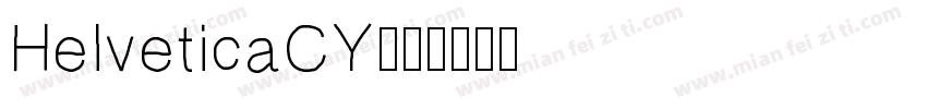 HelveticaCY字体转换