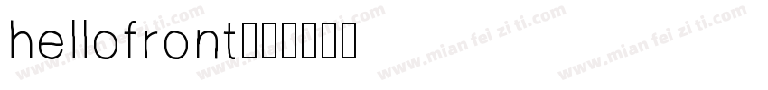 hellofront字体转换