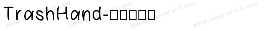 TrashHand字体转换