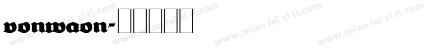 vonwaon字体转换