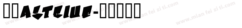 BEastblue字体转换