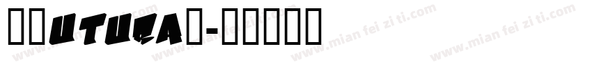 BFuturaH字体转换