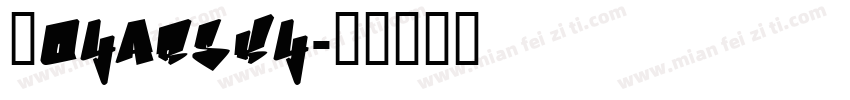 Boyarsky字体转换
