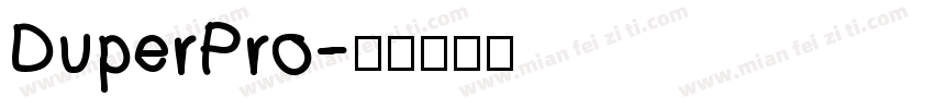 DuperPro字体转换