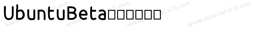 UbuntuBeta字体转换