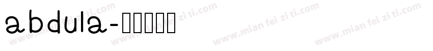 abdula字体转换