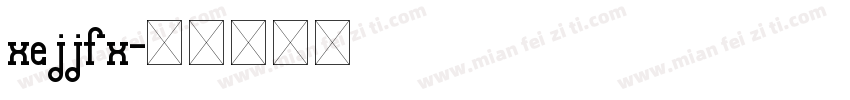 xejjfx字体转换
