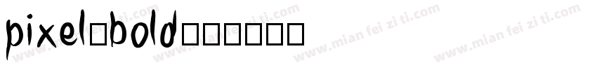 pixel_bold字体转换