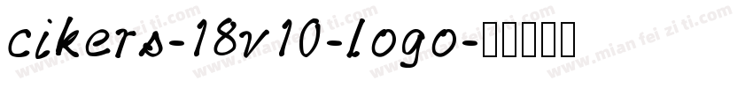 cikers-18v10-logo字体转换