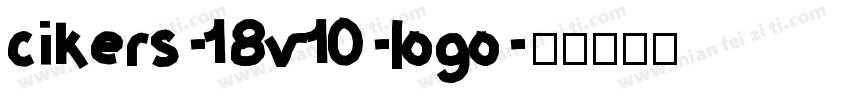 cikers-18v10-logo字体转换