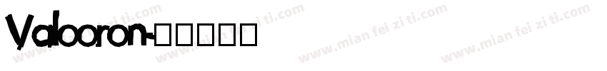 Valooron字体转换