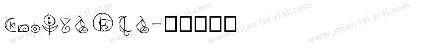 knowledge字体转换