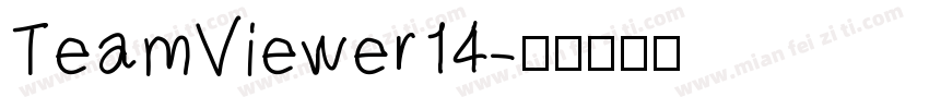 TeamViewer14字体转换