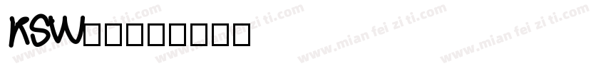 KSW闘龍字体转换