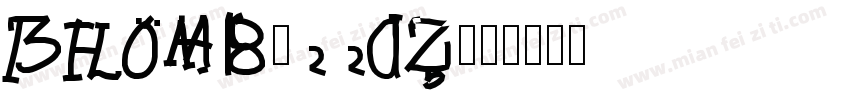 EekKg-447W字体转换