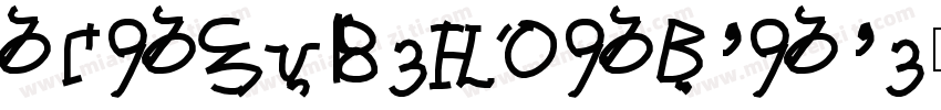 hyshangweishoushuw正则字体转换