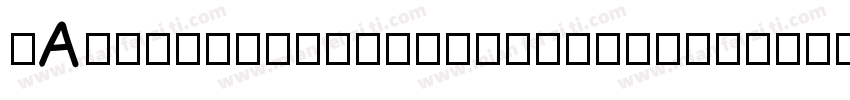 WAwmianielzitlcomthead13781字体转换