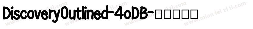 DiscoveryOutlined-4oDB字体转换
