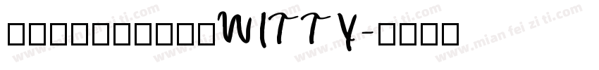 健康卫士——智能药箱WITTY字体转换