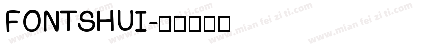 FONTSHUI字体转换