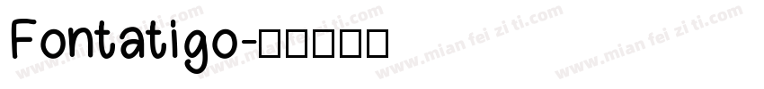 Fontatigo字体转换