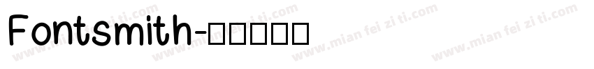 Fontsmith字体转换