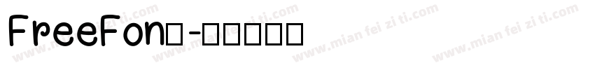 FreeFon七字体转换