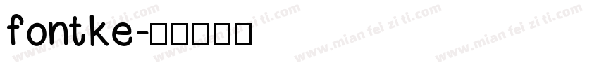 fontke字体转换