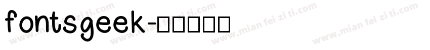 fontsgeek字体转换