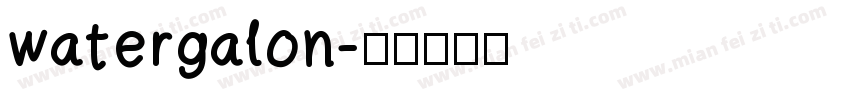 watergalon字体转换