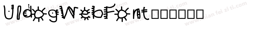 UIdogWebFont字体转换