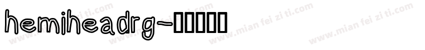 hemiheadrg字体转换
