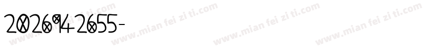 2026942655字体转换
