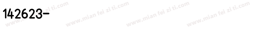 142623字体转换